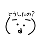 感情豊かなαアルファ（個別スタンプ：13）