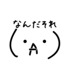 感情豊かなαアルファ（個別スタンプ：16）