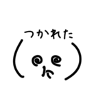 感情豊かなαアルファ（個別スタンプ：17）
