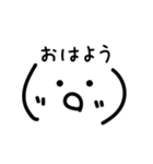 感情豊かなαアルファ（個別スタンプ：18）