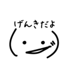 感情豊かなαアルファ（個別スタンプ：32）