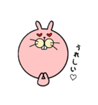 くま夫とうさ美（個別スタンプ：10）