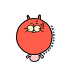 くま夫とうさ美（個別スタンプ：14）