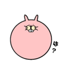 くま夫とうさ美（個別スタンプ：16）