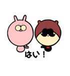 くま夫とうさ美（個別スタンプ：38）
