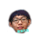 Jason’s図表を貼る（個別スタンプ：7）