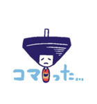 頭でっかちコケシ子さん（個別スタンプ：14）