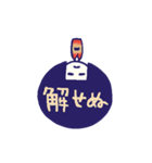 頭でっかちコケシ子さん（個別スタンプ：16）