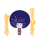 頭でっかちコケシ子さん（個別スタンプ：23）