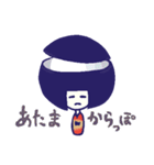 頭でっかちコケシ子さん（個別スタンプ：29）