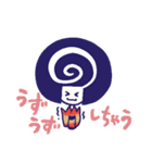 頭でっかちコケシ子さん（個別スタンプ：31）