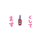 頭でっかちコケシ子さん（個別スタンプ：37）