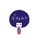 頭でっかちコケシ子さん（個別スタンプ：40）