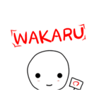返事をしようぜ！！！（個別スタンプ：3）