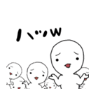 返事をしようぜ！！！（個別スタンプ：8）