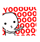 返事をしようぜ！！！（個別スタンプ：23）