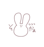 困った時に使えば？（個別スタンプ：2）