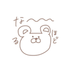 困った時に使えば？（個別スタンプ：5）