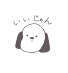 困った時に使えば？（個別スタンプ：7）