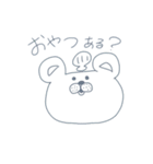 困った時に使えば？（個別スタンプ：13）