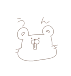 困った時に使えば？（個別スタンプ：14）