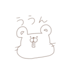 困った時に使えば？（個別スタンプ：15）