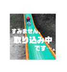 リクルの簡単、楽チン返信スタンプ（個別スタンプ：1）