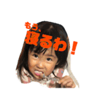 リクルの簡単、楽チン返信スタンプ（個別スタンプ：13）