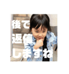 リクルの簡単、楽チン返信スタンプ（個別スタンプ：23）