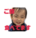 リクルの簡単、楽チン返信スタンプ（個別スタンプ：24）