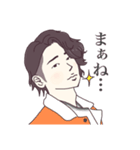目が細い男の子用スタンプ（個別スタンプ：3）