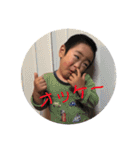 佐藤家おりじなる（個別スタンプ：3）