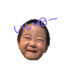 佐藤家おりじなる（個別スタンプ：5）