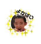佐藤家おりじなる（個別スタンプ：12）