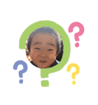 佐藤家おりじなる（個別スタンプ：14）