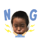 佐藤家おりじなる（個別スタンプ：16）
