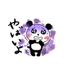 パンダさん。パンダさん。（個別スタンプ：3）