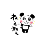 パンダさん。パンダさん。（個別スタンプ：6）