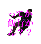 LOVE MUSIC STAMP（個別スタンプ：12）