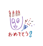 けーみん2（個別スタンプ：1）