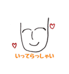 けーみん2（個別スタンプ：2）