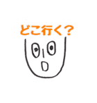 けーみん2（個別スタンプ：5）