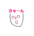 けーみん2（個別スタンプ：6）