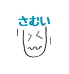 けーみん2（個別スタンプ：8）