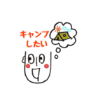 けーみん2（個別スタンプ：10）