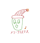 けーみん2（個別スタンプ：11）