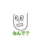 けーみん2（個別スタンプ：18）