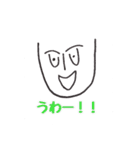けーみん2（個別スタンプ：19）