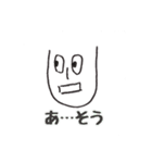 けーみん2（個別スタンプ：23）