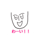 けーみん2（個別スタンプ：24）